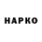 ГАШ VHQ Ava Bulavochka
