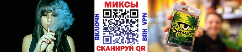 БУТИРАТ 99%  цены   Лабытнанги 