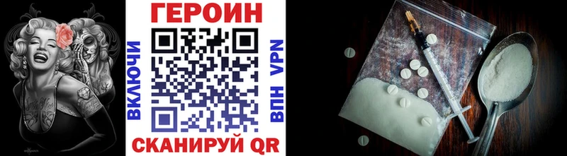 blacksprut ССЫЛКА  Лабытнанги  ГЕРОИН герыч 