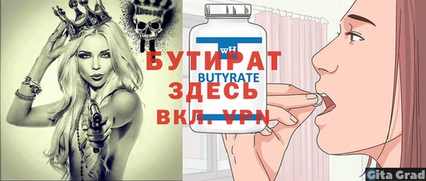 jwh Сосновка