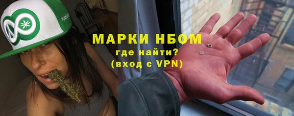 ECSTASY Осташков