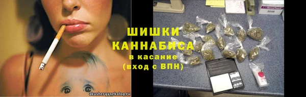 скорость Остров