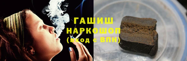 крисы Тутаев