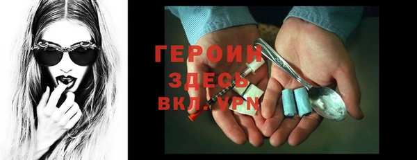крисы Няндома