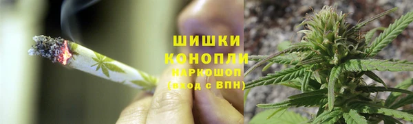 ECSTASY Осташков