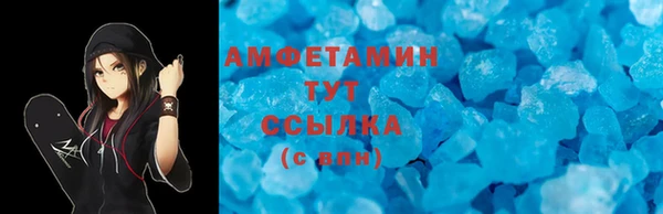 скорость Остров