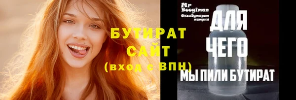 крисы Няндома