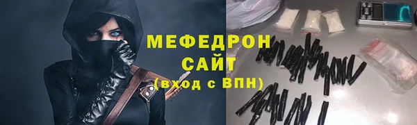 гашишное масло Балабаново