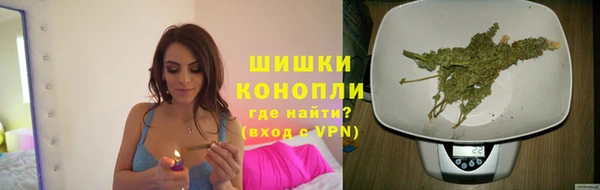 mdpv Нязепетровск