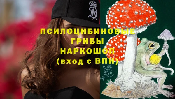 мефедрон VHQ Новодвинск