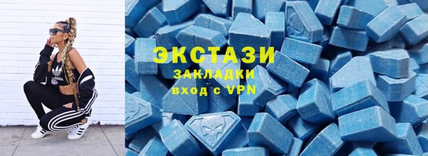 скорость Остров