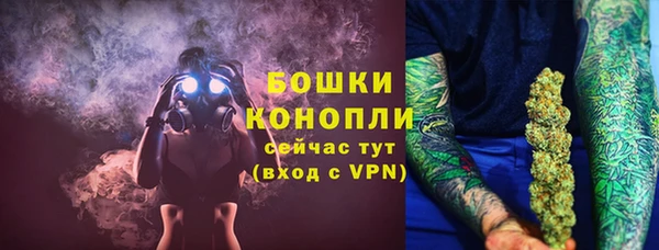 mdpv Нязепетровск
