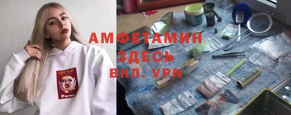 эйфоретик Тында