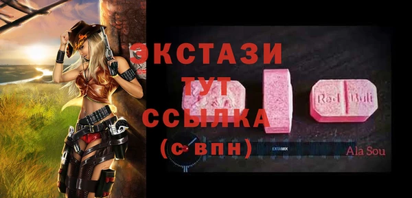 скорость Остров