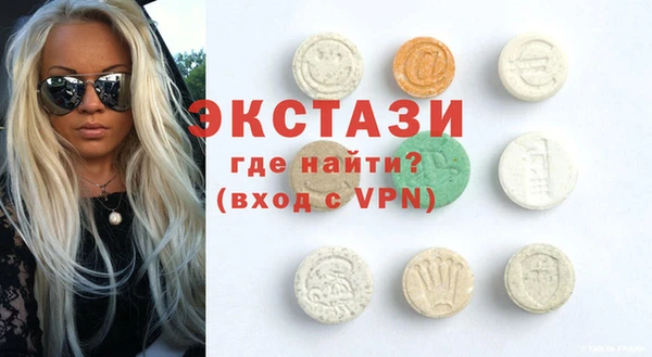 скорость Остров