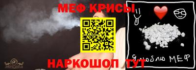 герыч Азнакаево