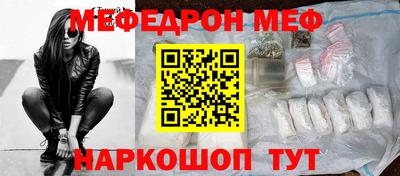 герыч Азнакаево