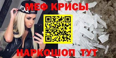 кокс Волжск