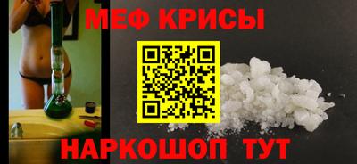 герыч Азнакаево