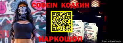 герыч Азнакаево