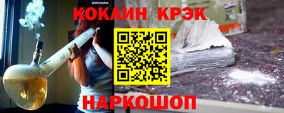 герыч Азнакаево