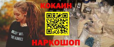 герыч Азнакаево