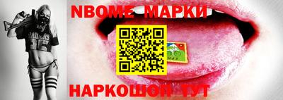MDMA Абинск