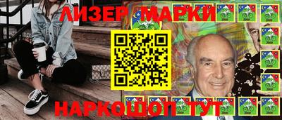 мефедрон Азнакаево