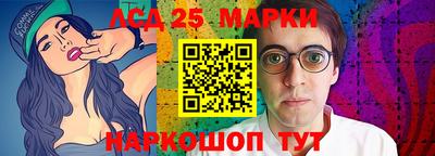 герыч Азнакаево