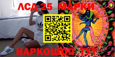 мет Абакан