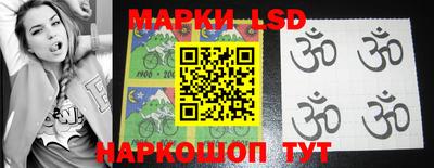 соль ск Абакан