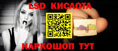 MDMA Абинск