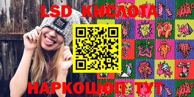 МДПВ Волгодонск