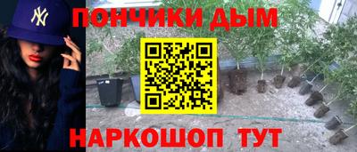 герыч Азнакаево