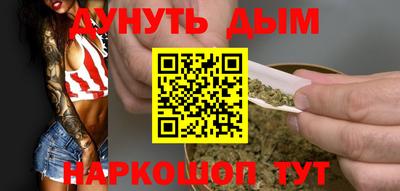 MDMA Абинск