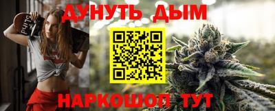 герыч Азнакаево