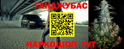 мдма Волжский