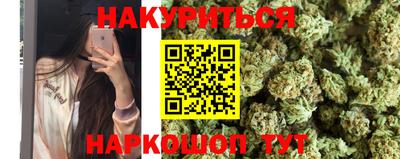 MDMA Абинск