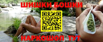 кокс Волжск