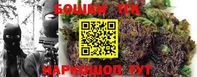 герыч Азнакаево