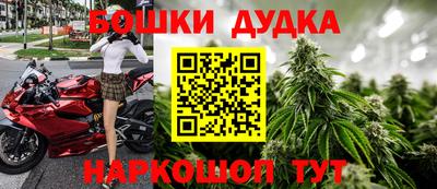 герыч Азнакаево