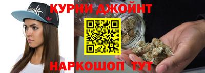 MDMA Абинск