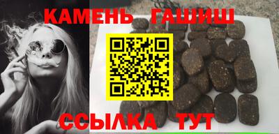 кокс Волжск