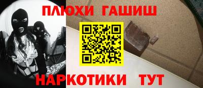 мдма Волжский