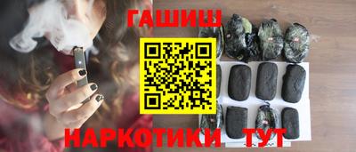 герыч Азнакаево