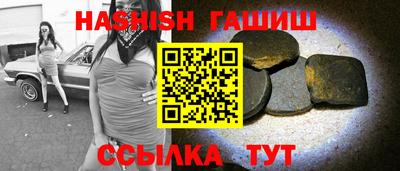 мдма Волжский