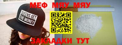 МДПВ Волгодонск