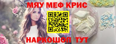герыч Азнакаево