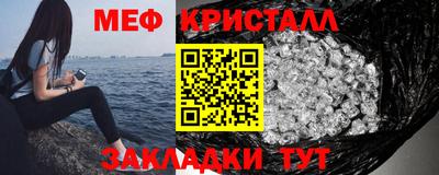 МДПВ Волгодонск