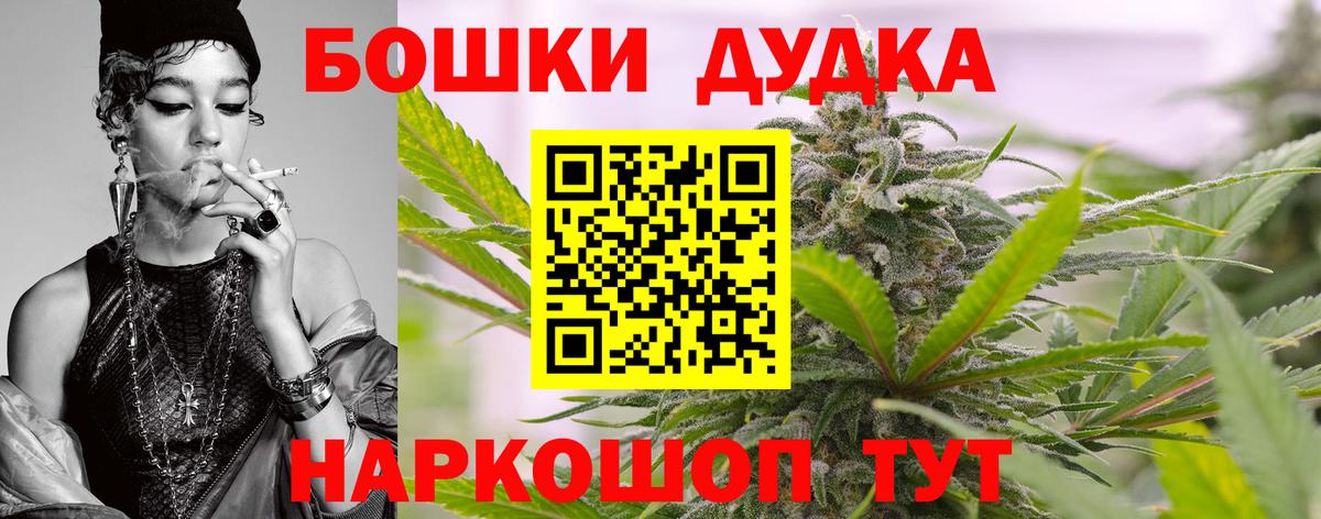 Конопля ГИДРОПОН Лабытнанги